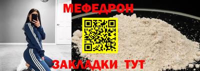COCAINE Заволжье