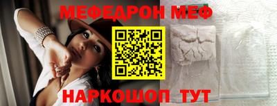 COCAINE Заволжье