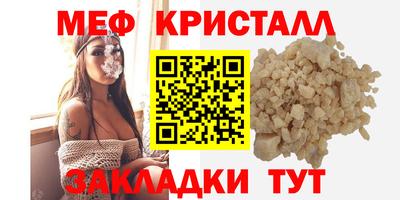 COCAINE Заволжье