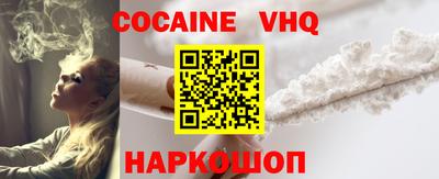 прущие грибы Жуковский