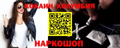 таблы Заводоуковск