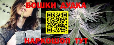 COCAINE Заволжье