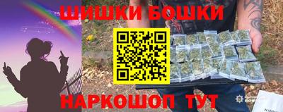 COCAINE Заволжье