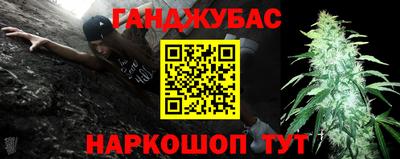 таблы Заводоуковск