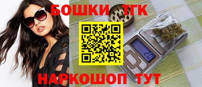 таблы Заводоуковск