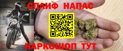 COCAINE Заволжье
