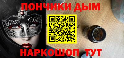 таблы Заводоуковск