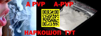 прущие грибы Жуковский