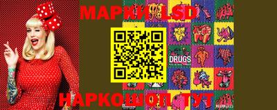 COCAINE Заволжье