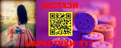 COCAINE Заволжье