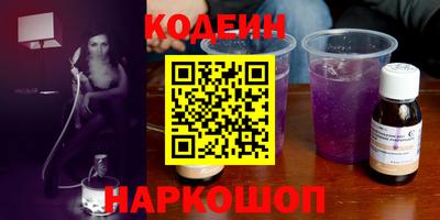 прущие грибы Жуковский