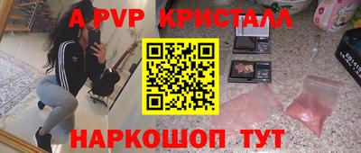 COCAINE Заволжье