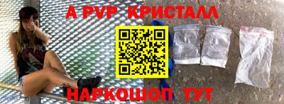 COCAINE Заволжье