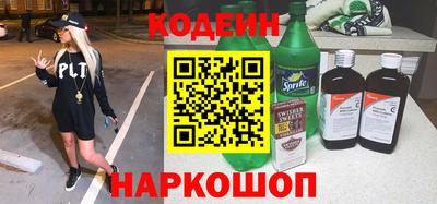 прущие грибы Жуковский