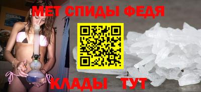 прущие грибы Жуковский