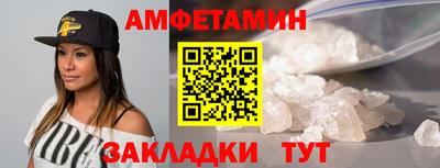 COCAINE Заволжье