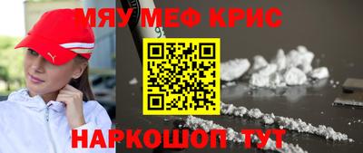 таблы Заводоуковск