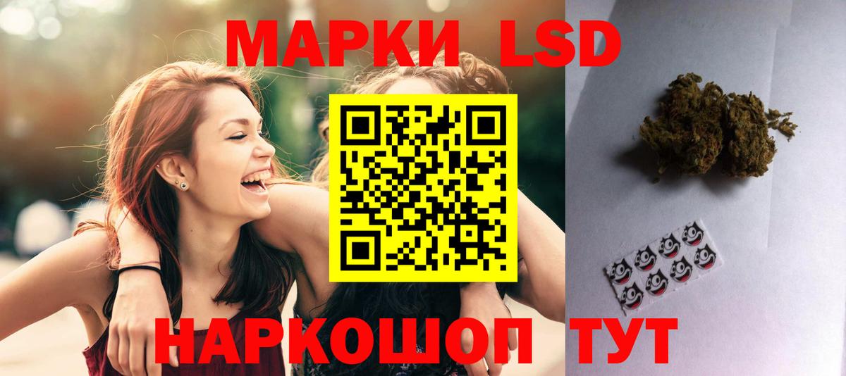 Метадон Лысьва